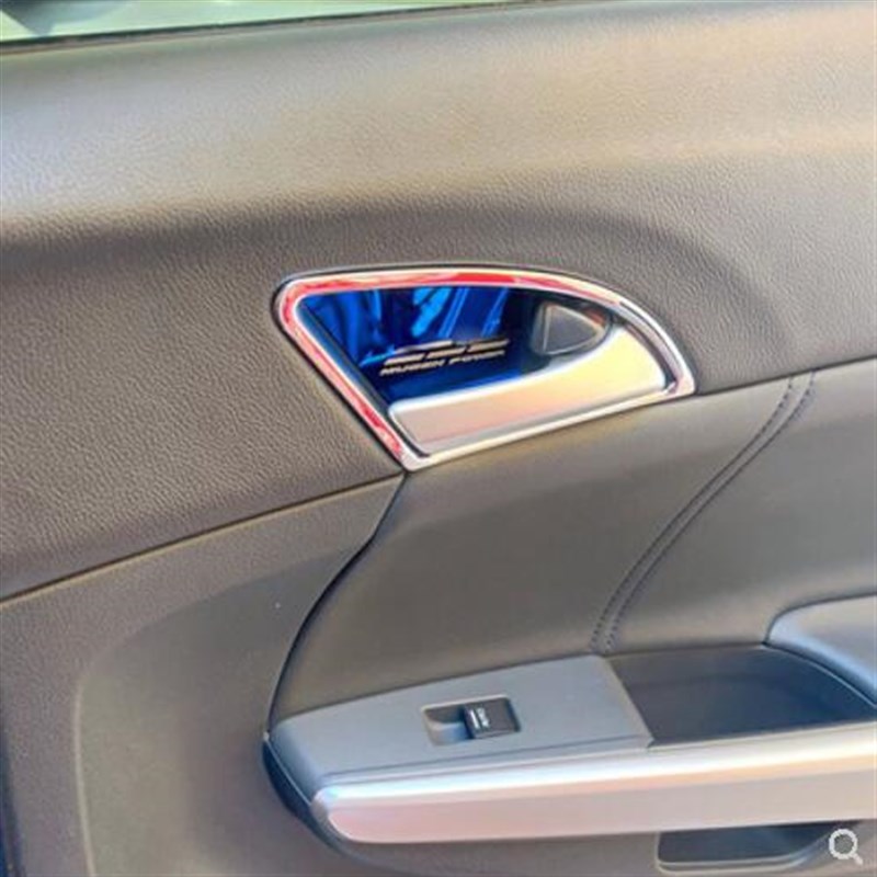 适用于歌诗图专用内门碗贴片内拉手亮框改装内饰装饰配件