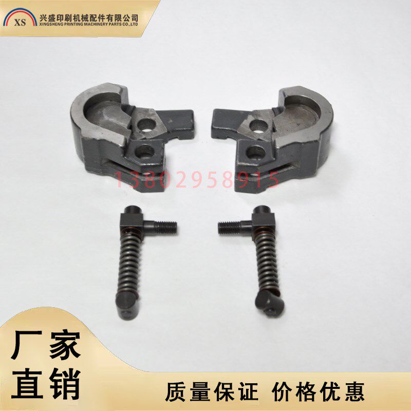 海德堡CD74印刷机墨辊座带墨座子L2.010.209/210墨辊轴承座