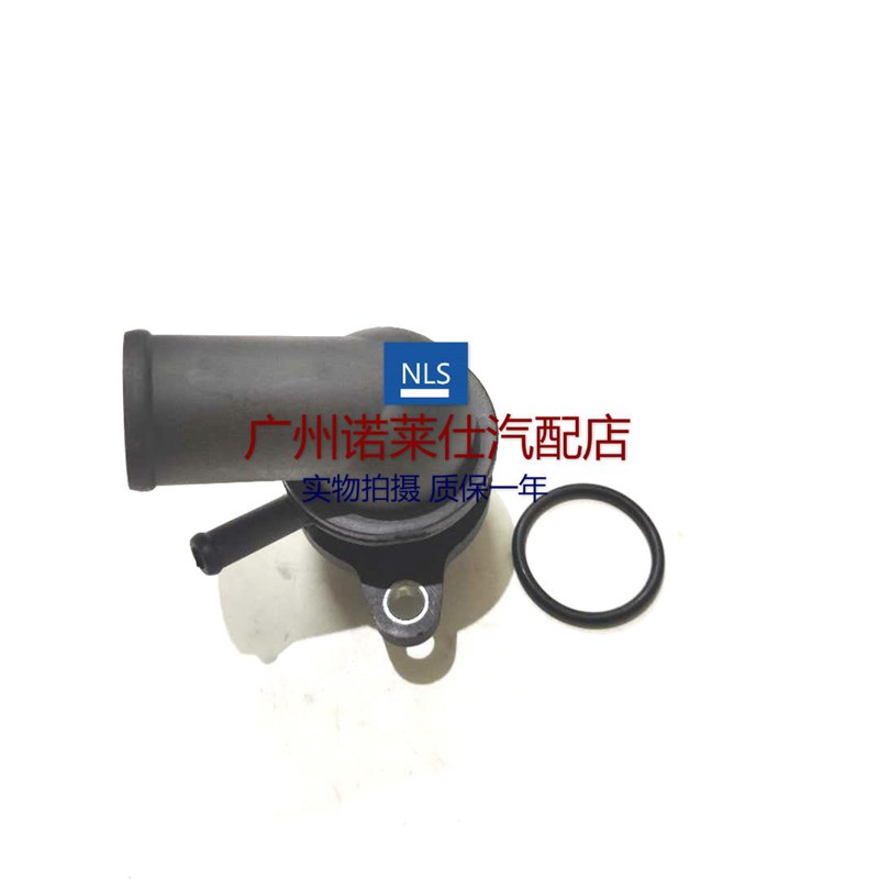 适用于别克凯越HRV1.6乐风乐骋节温器 空调恒温器 水箱上水管接头