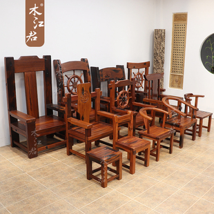 木江君老船木茶桌椅子主位单人靠背椅单个主人椅实木霸气泡茶茶椅
