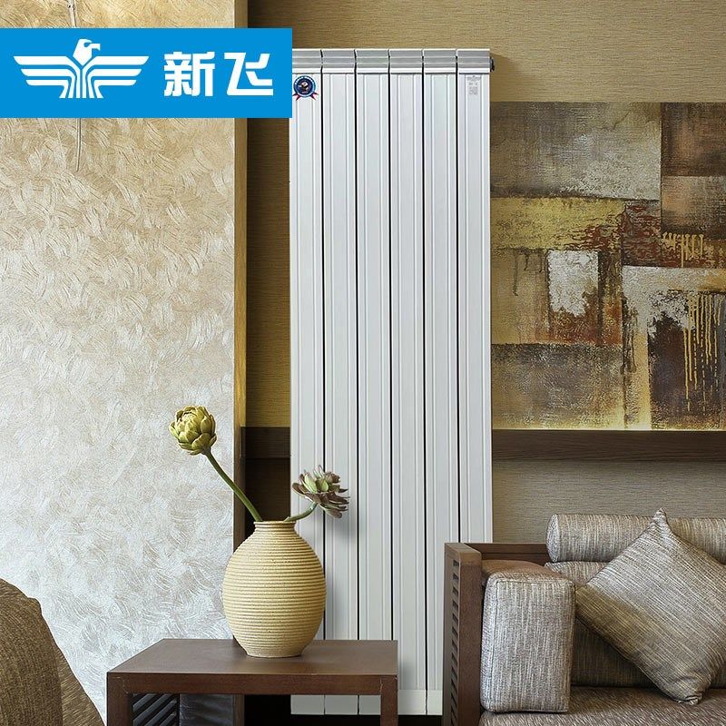 新飞暖气片家用水暖铜铝复合散热器集中卧室客厅供暖XTL85X75