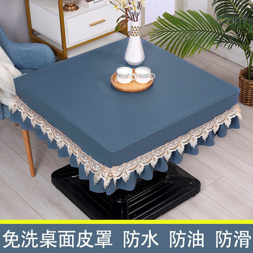 桌布皮罩电炉烤火罩免洗防水防油防烫正方形方桌麻将餐桌布软皮革