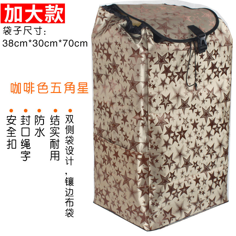 大号防水双层购物车布袋买菜车手拉杆车袋子小拉车推车牛津布袋