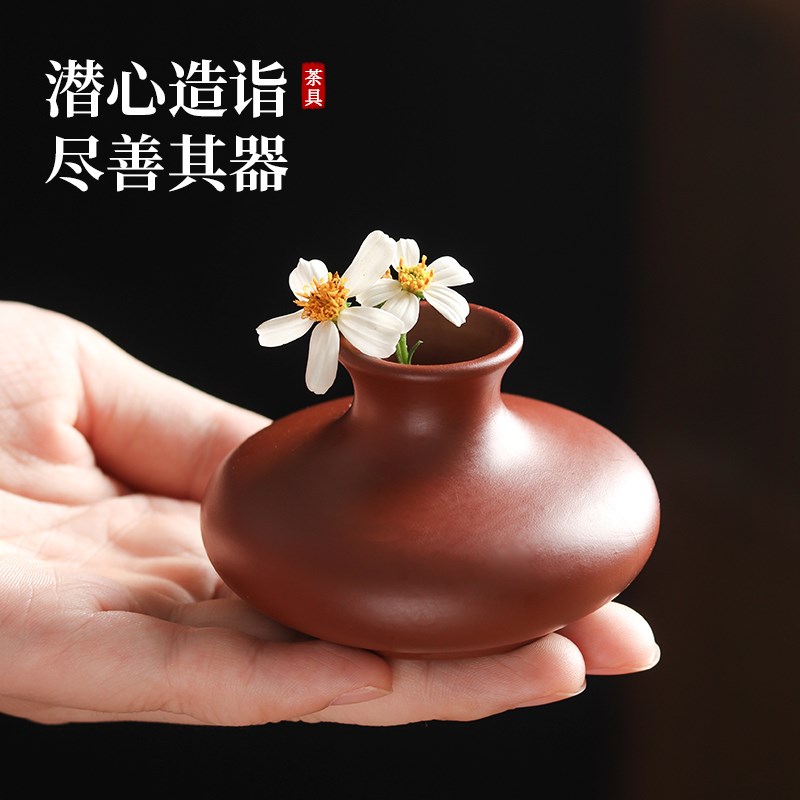 多用途潮州朱泥紫砂迷你花瓶形茶壶盖置茶托盖碗座盖托茶具茶配件
