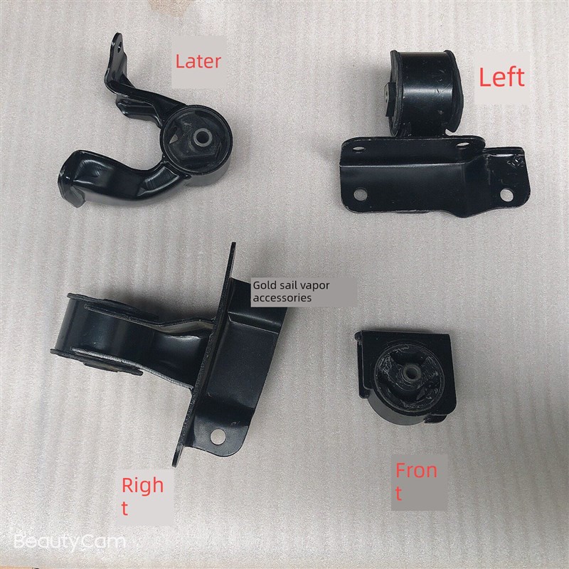 力帆650Ev Ev300新能源汽车机脚胶机爪垫马达支架垫悬架橡胶配件