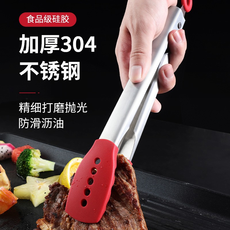 不粘锅专用牛排夹304不锈钢烤肉夹子耐高温硅胶防烫食物夹 烧烤夹