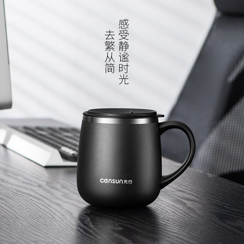 先行咖啡杯304不锈钢不怕摔碎保温保冷无缝内胆团购定制礼品水杯