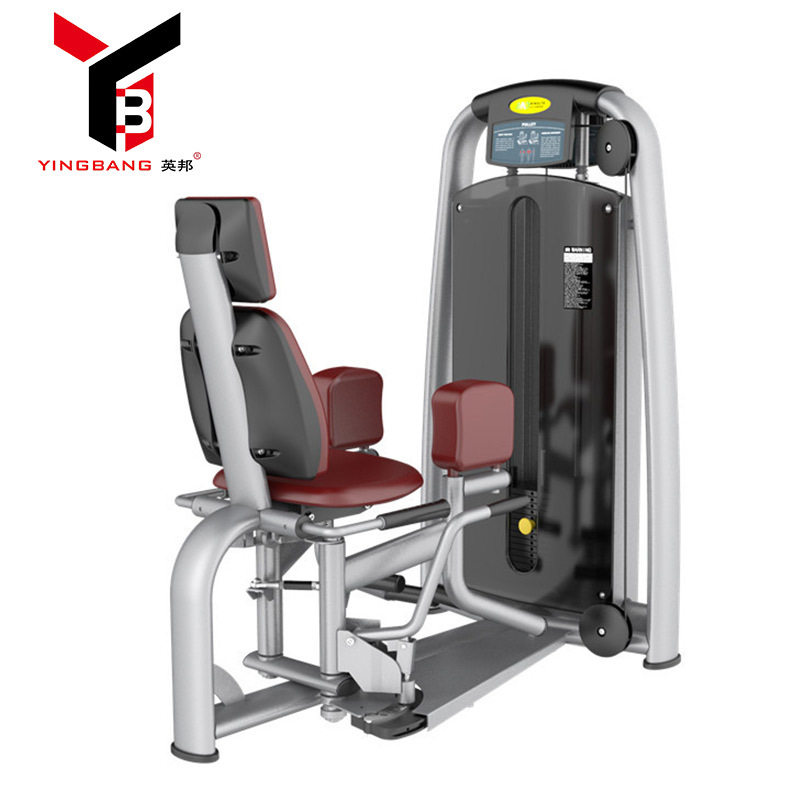 健身房系列-力量训练  大腿内侧 大腿外侧 低拉背坐姿划船训练器,运动/瑜伽/健身/球迷用品,健身车/动感单车,淘宝优惠券,粉丝福利购,淘宝优惠卷