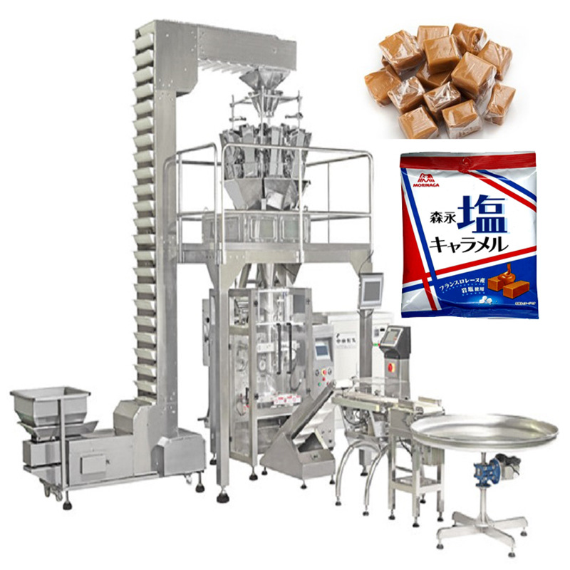 全自动多头组合秤 食品宠物杂粮坚果炒货 【厂家定制】包装机
