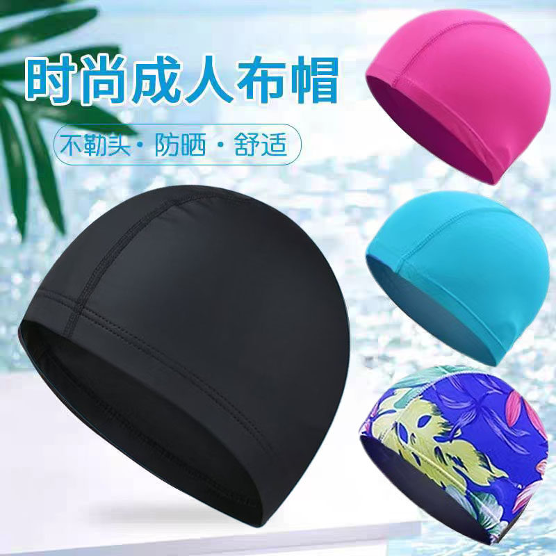 泳帽男女通用游泳帽舒适不勒头图片