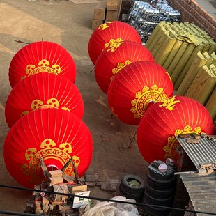 饰户外防水国庆灯笼定做广 大红灯笼直径1.5米2r米特大号大门口装