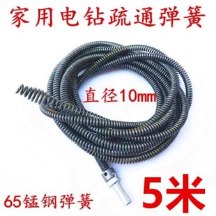 家用电钻管道疏通弹簧厨房下水道防堵神器Q通马桶厕所地漏工具