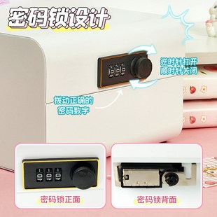 锁2024年新款 女孩存钱罐儿童密码 储蓄H只进不出男孩零钱大号保险