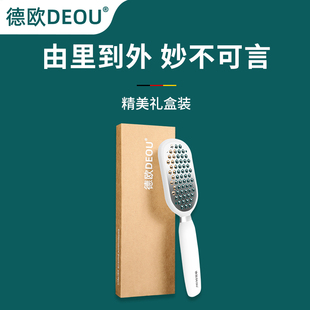 DEOU搓脚板h脚后跟磨脚去死皮神器家用刮脚底板死皮老茧磨脚器