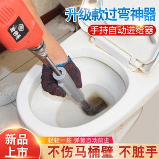 电动管道疏通机器家用通厕所厨房堵塞神器捅下水道工具Z马桶疏通