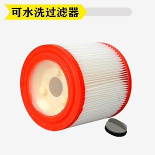 卡赫凱馳吸塵器MV2扒頭軟管A2004過濾器A2204Q塵袋扁嘴電機(jī)直管WD
