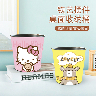 桌面垃圾桶红色卡通粉色公主可z爱少女皮卡丘收纳桶家用桌上小纸