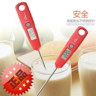 t探针家用高精度水温计烘焙熬糖马卡龙 明高厨房食品温度计