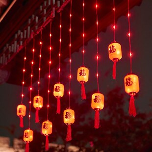 饰户外灯笼氛围灯 led彩灯闪灯串灯新年福字窗帘灯家用过年L春节装