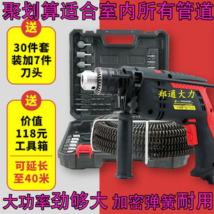 下水道通厕所马桶电钻疏通机v电动管道疏通器家用厨房电钻疏通工