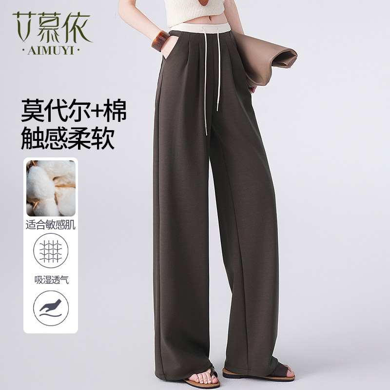 运动裤女春秋季2025新款