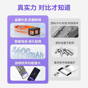 探察者W3 电击训犬定位器北斗GPS追踪项圈远程震动星矛同款低价