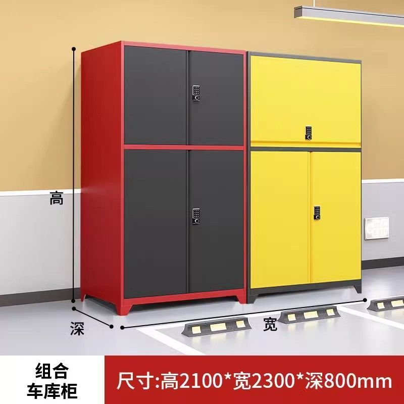车库柜储物藏室收纳防潮