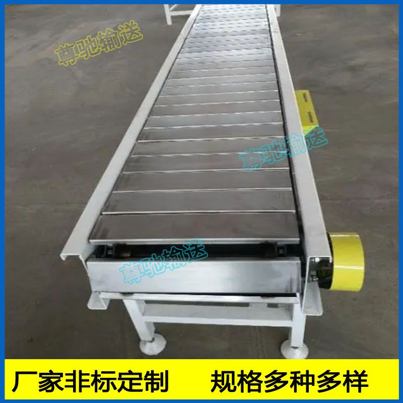 不锈钢重型吨包输送线码