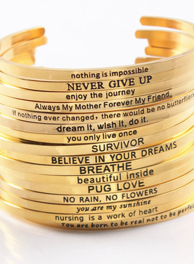 欧美轻奢风开口C型刻字手镯母亲节七夕礼物手环女励志不锈钢手环