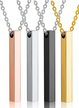 个性简约时尚刻字吊坠长条40MM项链不锈钢长方形可激光Logo项链女