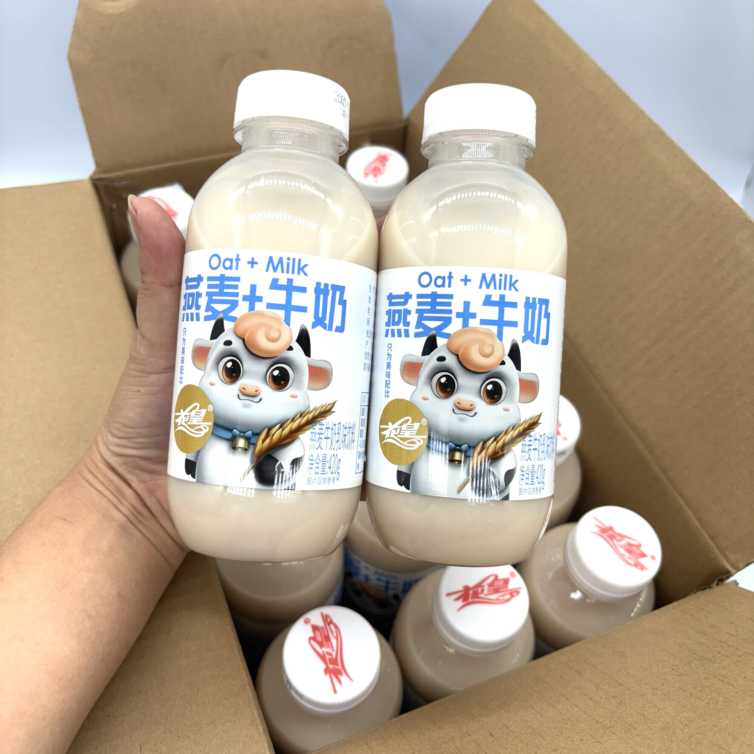 420ml花皇燕麦牛奶乳味饮料营养早餐含乳含燕麦制品好喝瓶装图片