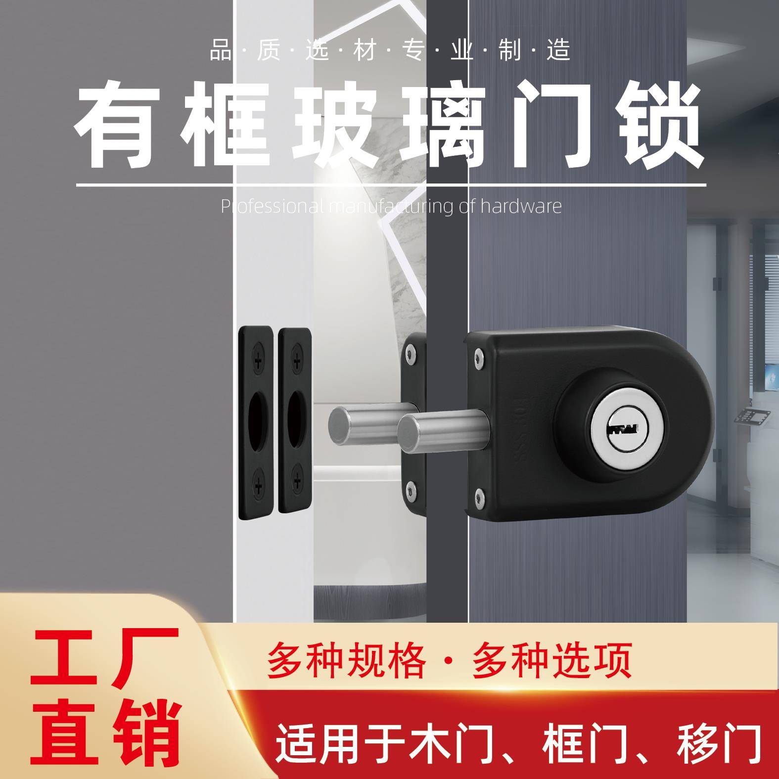 不锈钢单门锁木门单门锁有框门地锁带框门插销锁地弹簧门上插销锁