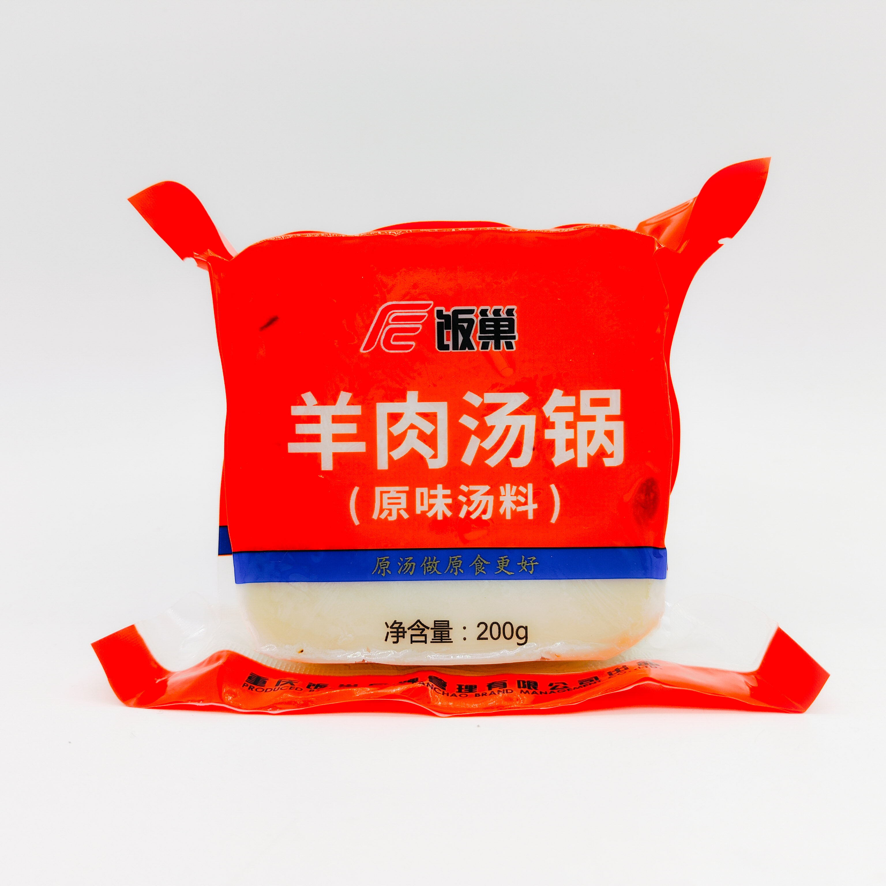 重庆饭巢羊肉汤锅底料200克原味汤料整箱装方便速食火锅汤底品质,粮油调味/速食/干货/烘焙,火锅调料,淘宝优惠券,粉丝福利购,淘宝优惠卷