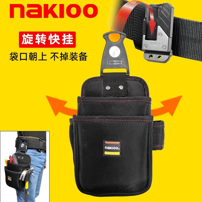 拿客旋快挂电工包腰包电工弱电维修工具包腰挂包