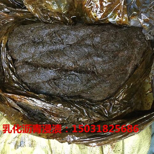沥青麻丝公分沥青麻絮公分沥青油麻丝棉絮公分沥青麻绳筋麻絮