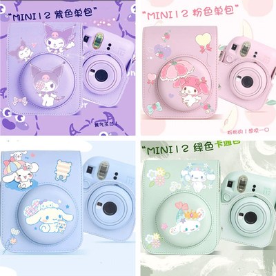 可爱富士拍立得原装mini12/11卡通相机包皮质保护套收纳包单肩包