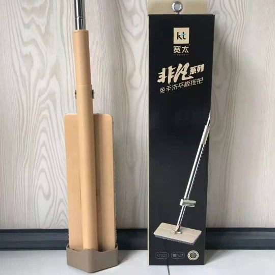 宽太免手洗杆家务清洁布块粘扣式