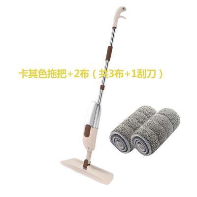 诺朗喷雾喷拖微湿拖地喷雾莫顿派特双普热销中