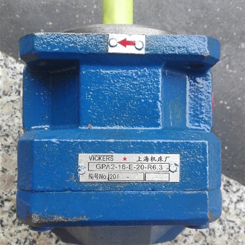 外圆磨油泵 内啮合齿轮泵GPA2-10-E-20R GPA2-16-E-R6. M1432AB