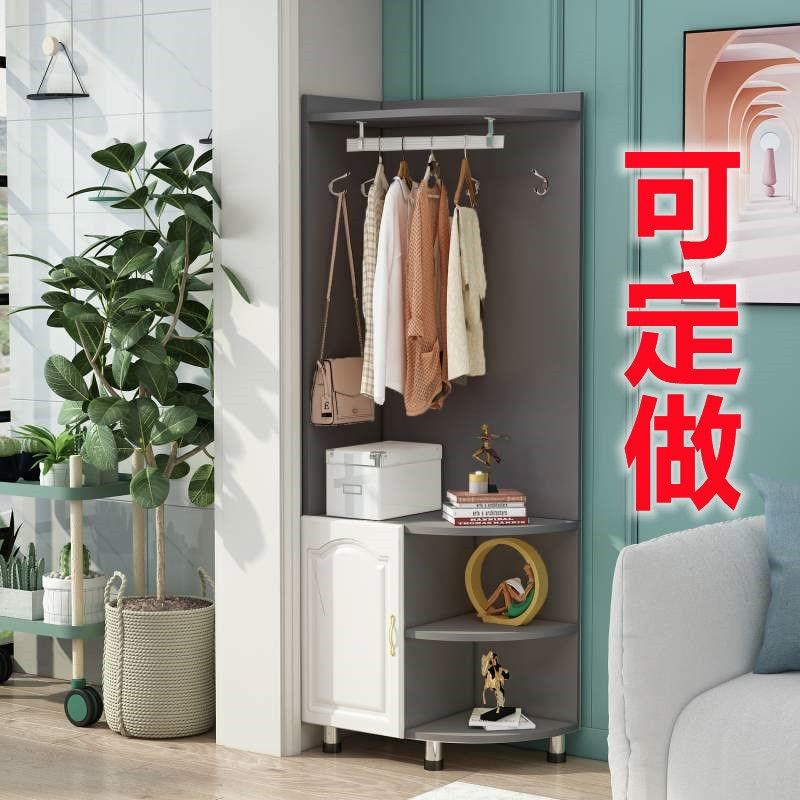 新款转角衣帽架客厅玄关转角挂衣架简约卧室转角置物落地三角边柜