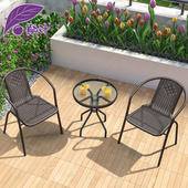 阳台小桌椅三件套迷你户外桌椅组合简约藤椅小茶几铁艺休闲椅