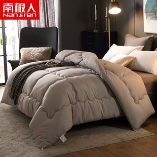 加厚太空被芯棉被单人双人冬被空调被春秋被子四季通用