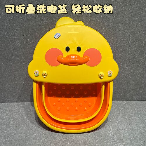 洗脚盆可折叠儿童泡脚桶带盖儿童可爱按摩足浴盆生宿舍便携
