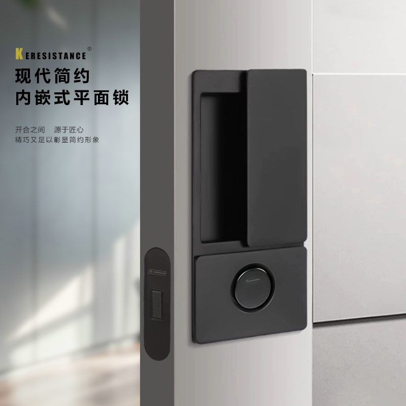 单面平开门锁卧室木门房门锁内嵌极简静音无把手单面隐形锁带钥匙