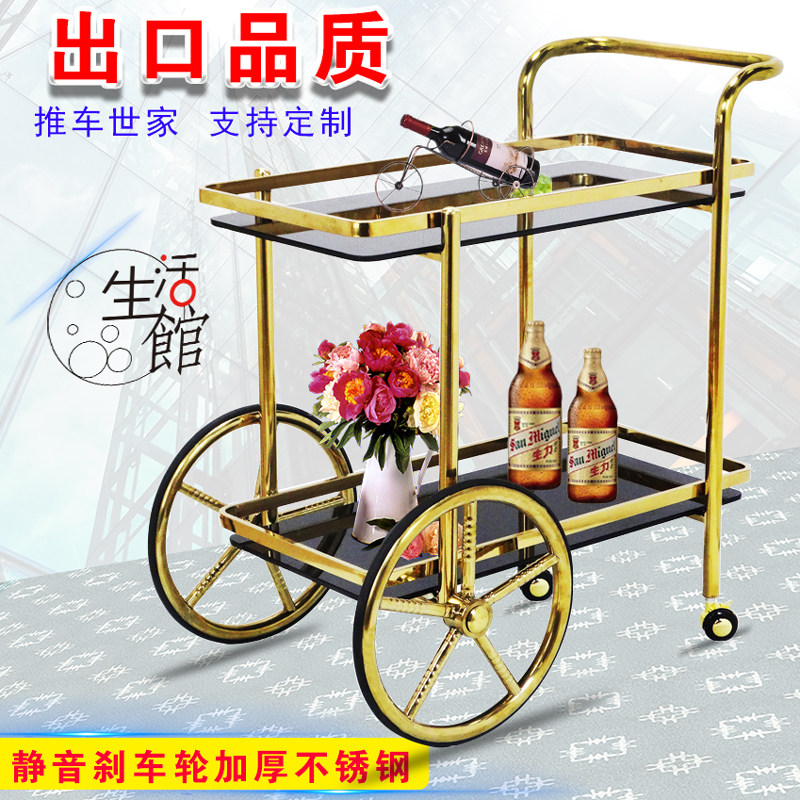 双层马车收纳架酒店服务车酒车餐厅储物架吃推车