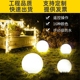 e发光球灯户外水草坪灯七彩庭院装 饰灯落地景观球形灯圆球