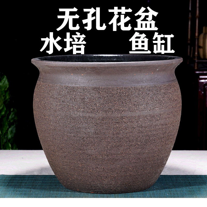 特紫砂粗陶孔花盆种树绿植盆栽盆养鱼碗莲培古法养鱼盆