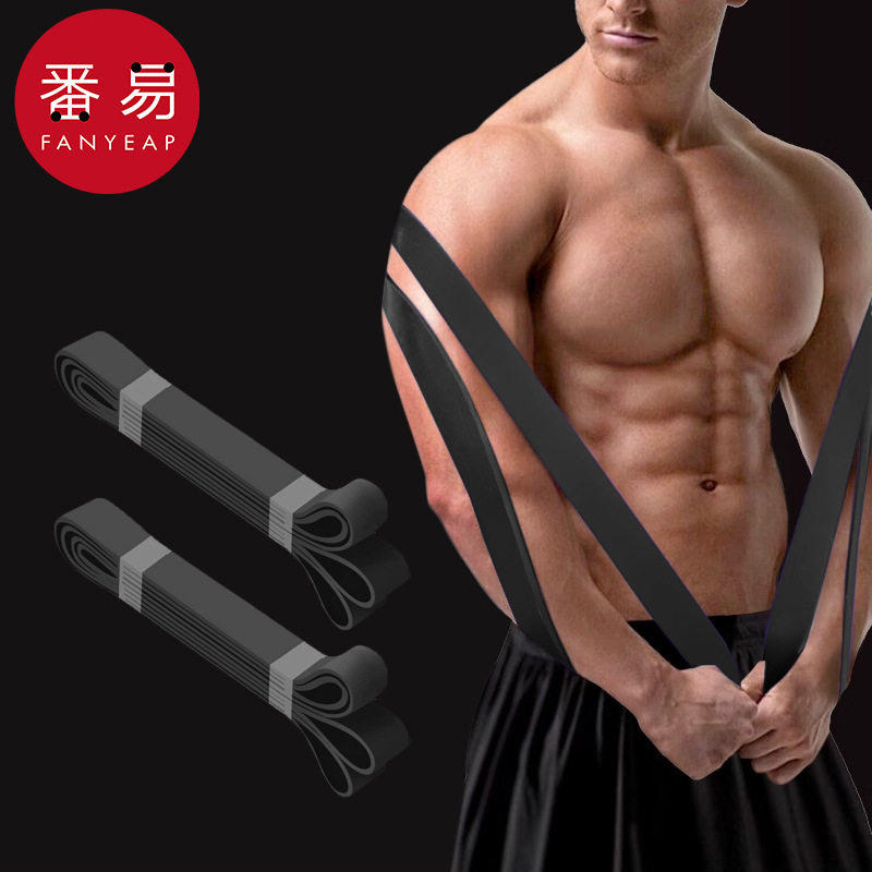 阻力带A1pn008-力量训练弹力带居家健身瑜伽伸展助力带引体向