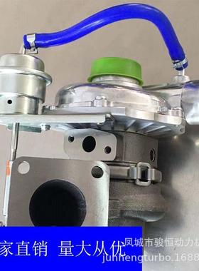 涡轮增压器RHF5129935-180104TNV98TURBOCHARGERVD430095洋马