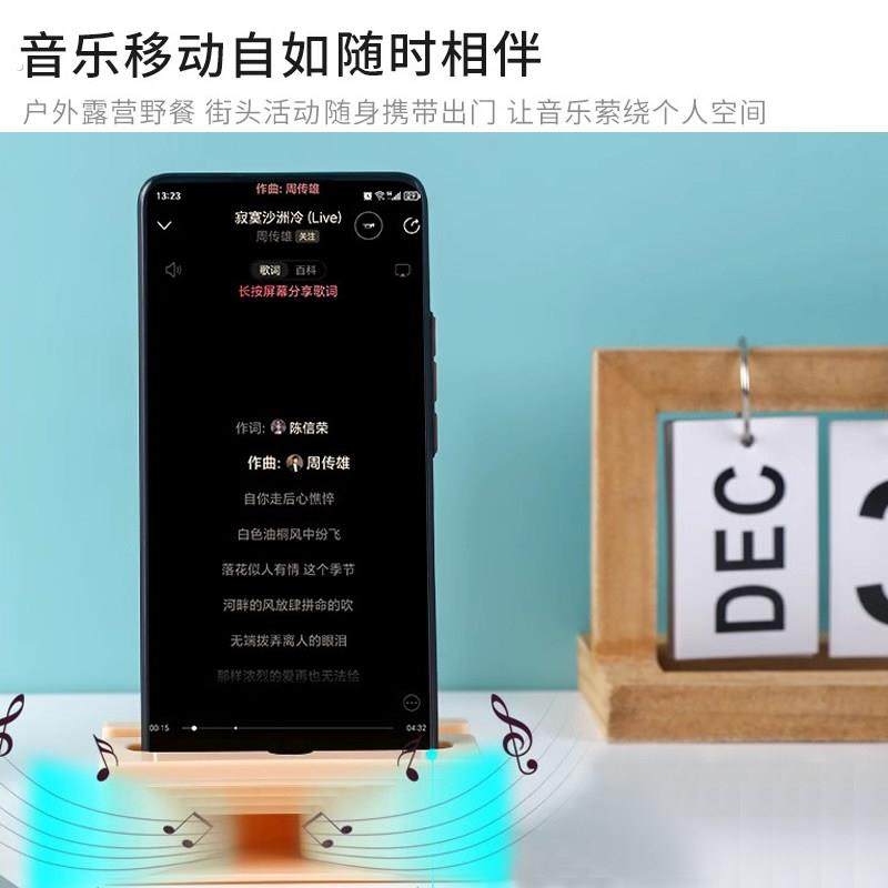 新款扩音器手机支架懒人物理扬声器底座通用多功能扩大声音支架
